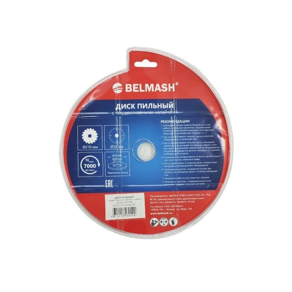 Диск пильный 210x2,5/1,5x32/30 60T (древесина, фанера, МДФ, ДСП, ОСП) БЕЛМАШ RD119A, RD119A Диск пильный 210x2,5/1,5x32/30 60T (древесина, фанера, МДФ, ДСП, ОСП) БЕЛМАШ RD119A