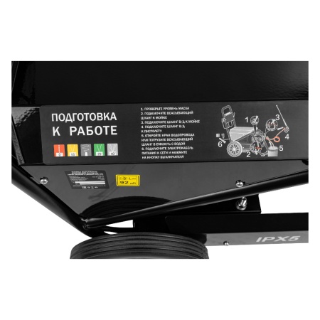 ����� Elitech HD HPW 6430IW3 (E0600.026.00) (6400 ��, 380 �, 300 ���, 15 �/���, 105 ��)