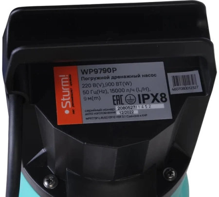 Насос для грязной воды STURM WP9790P, WP9790P Насос для грязной воды STURM WP9790P