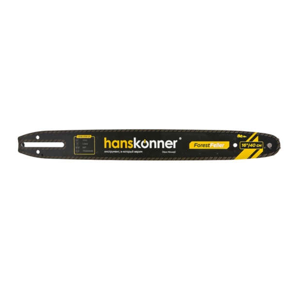 ���� + 2 ���� (16"-3/8-1,3-56��) Hanskonner HB16SET-038-56 (ForestFeller)