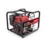 Мотопомпа бензиновая GETINK GWP80T (15005), 15005 Мотопомпа бензиновая GETINK GWP80T (15005)