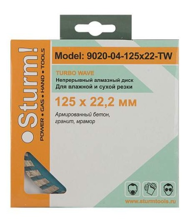   STURM 9020-04-12522-TW 