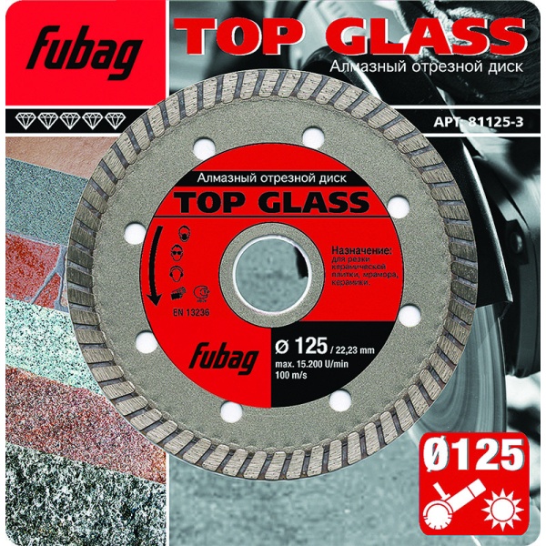   Fubag Top Glass 12522.2