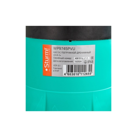 ����� ��������� Sturm WP9745PVU 3 � 1