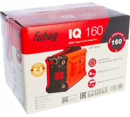   FUBAG IQ 160