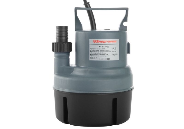 Насос дренажный ЭНЕРГОМАШ НГ-97300Д, НГ-97300Д Насос дренажный ЭНЕРГОМАШ НГ-97300Д
