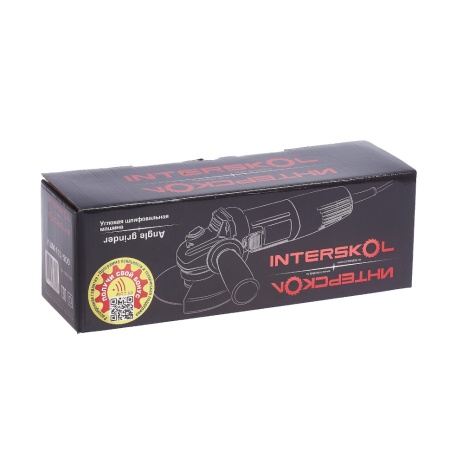 ������� ������������ ������ ��������� ���-115/900 (670.1.0.00)