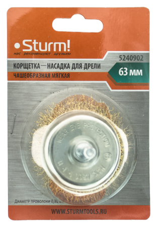 Корщетка-насадка для дрели STURM 63мм 5240902, тип чашка, сталь, 5240902 Корщетка-насадка для дрели STURM 63мм 5240902, тип чашка, сталь
