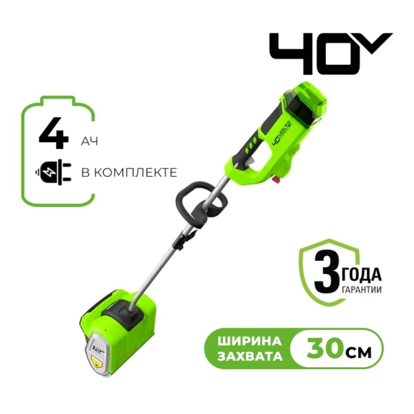 �������������� ������ (������������) Greenworks GD40SSK4 (40V, 30��, ����., ��� 4�� � ��) 2600807UB