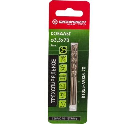    3.5x70 (, ) (2/)  (B1055-M035-70)