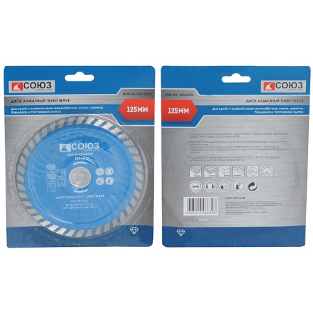    9020-04-125x22TW  WAVE