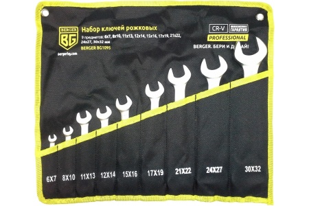    BERGER BG1095 (9)