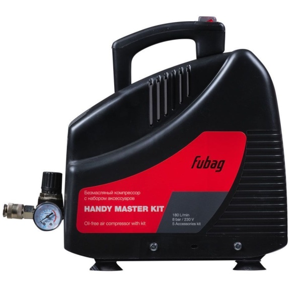Компрессор FUBAG HANDY MASTER KIT (646028), 646028 Компрессор FUBAG HANDY MASTER KIT (646028)