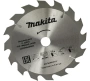 Диск пильный по дереву Makita 165х20х16T, B-31201 Диск пильный по дереву Makita 165х20х16T