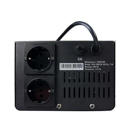 Стабилизатор напряжения Энергия VOLTRON-1500 (5%) Е0101-0155, Е0101-0155 Стабилизатор напряжения Энергия VOLTRON-1500 (5%) Е0101-0155