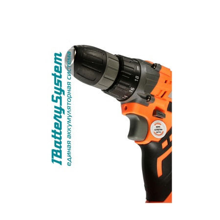   -181 (1BatterySystem18V,    )