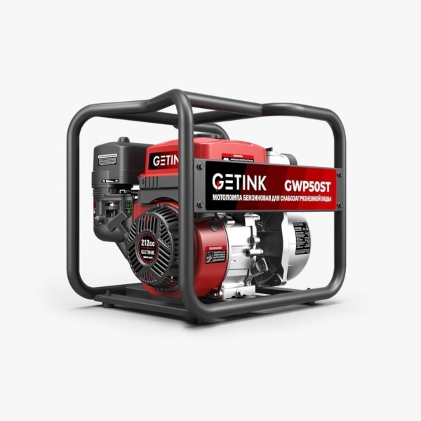 Мотопомпа бензиновая GETINK GWP50ST (15001), 15001 Мотопомпа бензиновая GETINK GWP50ST (15001)