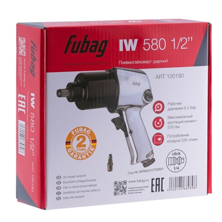 ��������� �������������� ������� Fubag IW580 (100190) (1/2", 576 ��, 226 �/���)