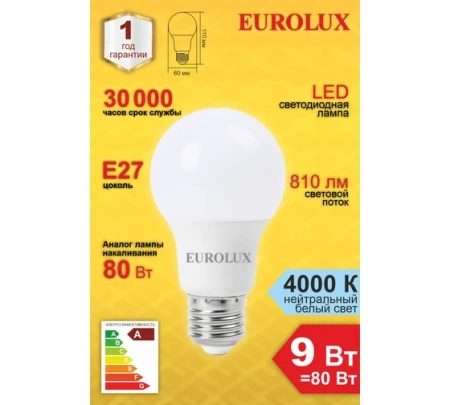Лампа светодиодная EUROLUX LL-E-A60-9W-230-4K-E27, 76/2/14 Лампа светодиодная EUROLUX LL-E-A60-9W-230-4K-E27