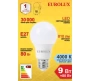Лампа светодиодная EUROLUX LL-E-A60-9W-230-4K-E27, 76/2/14 Лампа светодиодная EUROLUX LL-E-A60-9W-230-4K-E27