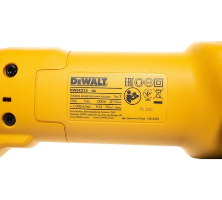 DEWALT DWE4215-KS