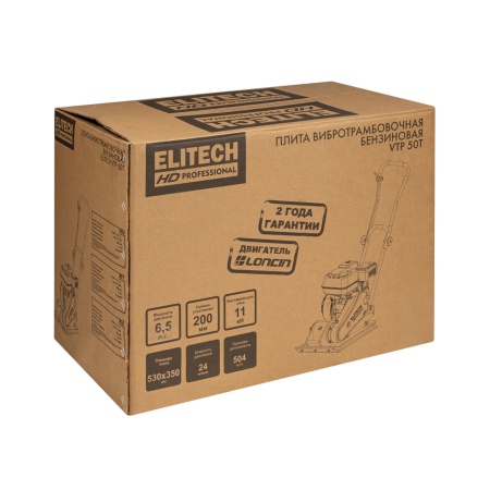 ���������� Elitech HD VTP 50T (6.5 �/�, Loncin G200, 530x350 ��, 11 ��, 200 ��, 55 ��)