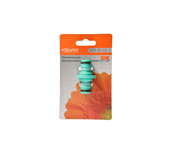 Коннектор STURM 3015-21-1/2-2  для быстросъемного соединения шланга 1/2"-1/2", 3015-21-1/2-2 Коннектор STURM 3015-21-1/2-2  для быстросъемного соединения шланга 1/2"-1/2"