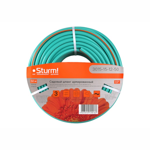 ����� ���������� 1/2", 50 �, 3 ����, ������������ Sturm (3015-15-12-50)