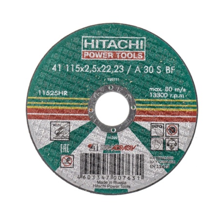     HITACHI 1152.522 