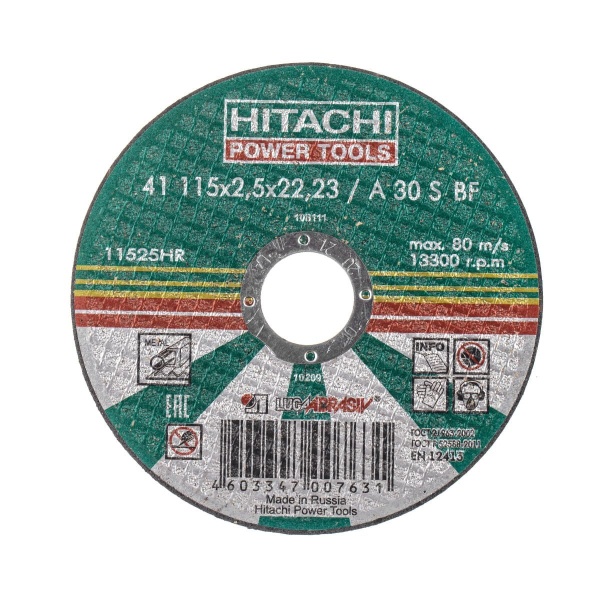     HITACHI 1152.522 
