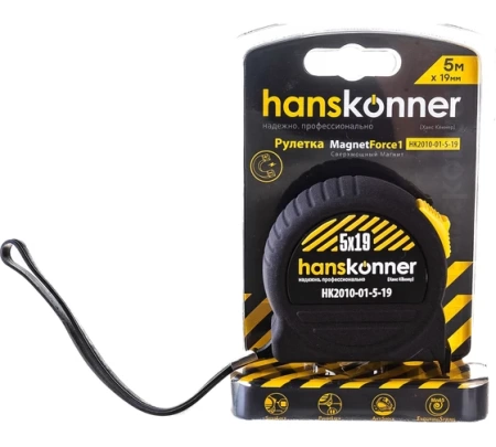  519 Hanskonner HK2010-01-5-19