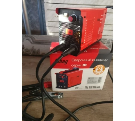   FUBAG IR 200