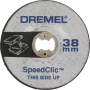 Круг шлифовальный Dremel SC541 38х3,2мм (2шт) 2615S541JA, 2615S541JA Круг шлифовальный Dremel SC541 38х3,2мм (2шт) 2615S541JA