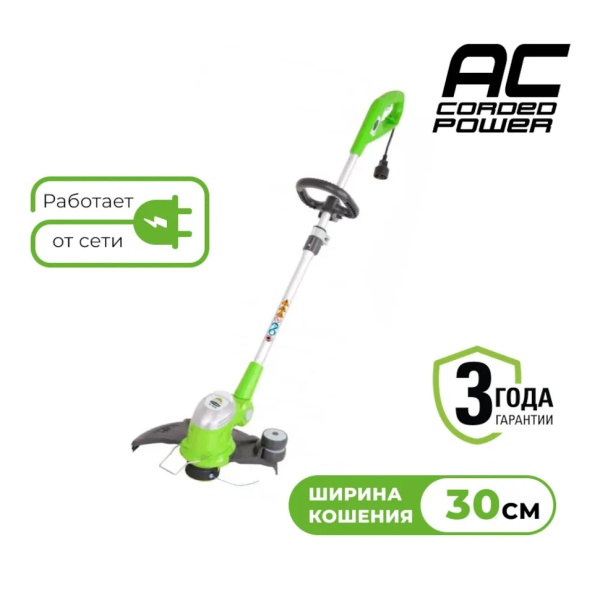 Триммер электрический GREENWORKS GST5033M Deluxe (21277), 21277 Триммер электрический GREENWORKS GST5033M Deluxe (21277)