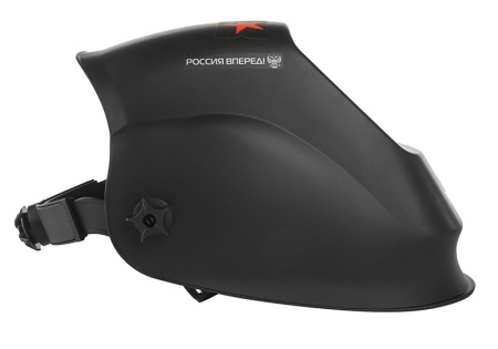 Маска сварщика СОЮЗ САС-91А4МС-СС USSR, САС-91А4МС-СС Маска сварщика СОЮЗ САС-91А4МС-СС USSR