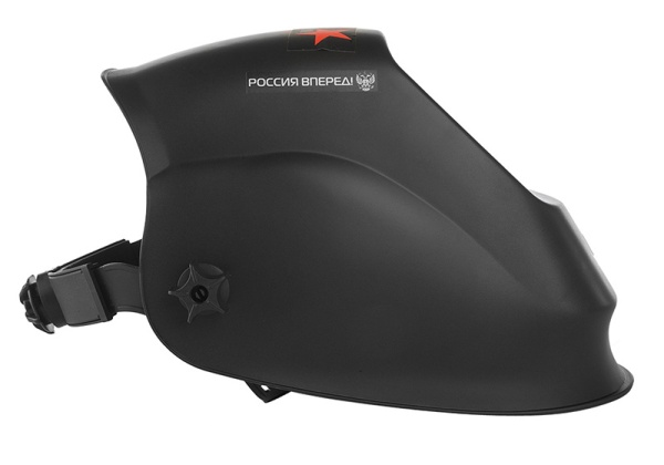 Маска сварщика СОЮЗ САС-91А4МС-СС USSR, САС-91А4МС-СС Маска сварщика СОЮЗ САС-91А4МС-СС USSR