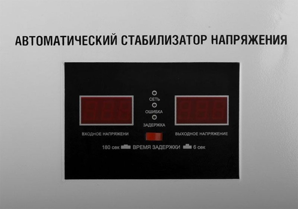 Стабилизатор напряжения STURM PS93100RV, PS93100RV Стабилизатор напряжения STURM PS93100RV