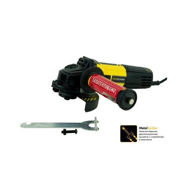 УШМ HANSKONNER HAG9012TES, HAG9012TES УШМ HANSKONNER HAG9012TES