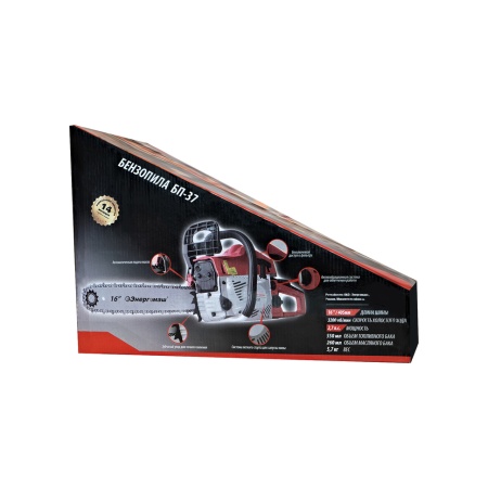 ��������� ��������� ��-37