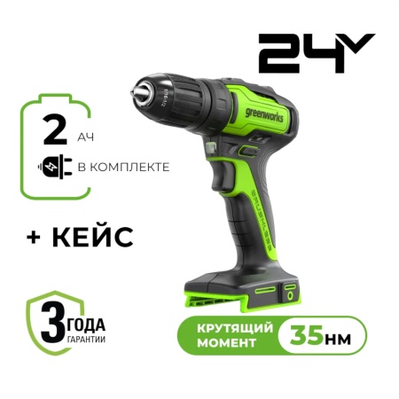 ���������� Greenworks GD24DD35K2 (1���� 2 �� � ��, ����) 3704007UA