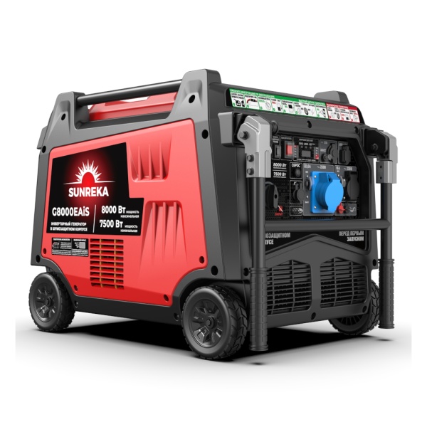 ��������� ���������� ����������� Sunreka G8000EAiS (211039) (8 ���, 1-�, ��������������)