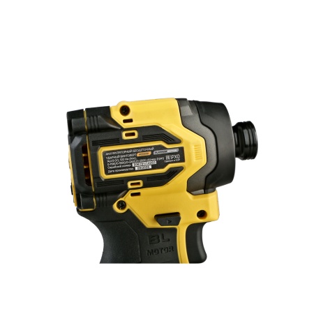 ��������� ������� �������������� Hanskonner HCD200H (14.4�, ����., 2���x2�/� � ��, ����)