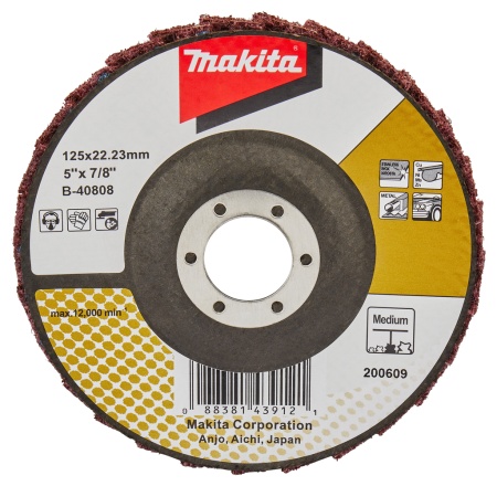 ���� ����������� ������������ 125x22.23 �� Makita (B-40808) (����������, ������� ���������)