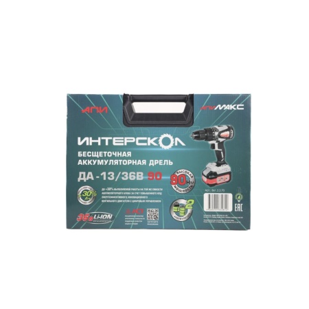 ���������� ��������� ��-13/36� 90 ��� (����, 2x2,0�� � ��) 861.2.2.70