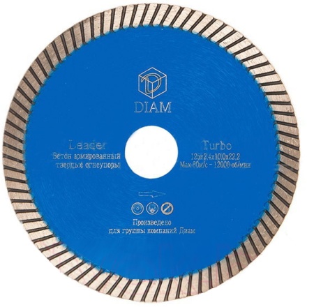   DIAM 2302,81022 Turbo LEADER ()