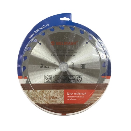      280x3,0/1,8x32/30,24T RD124A