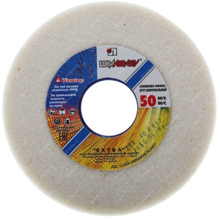    2502532 25A 40 K,L 15648