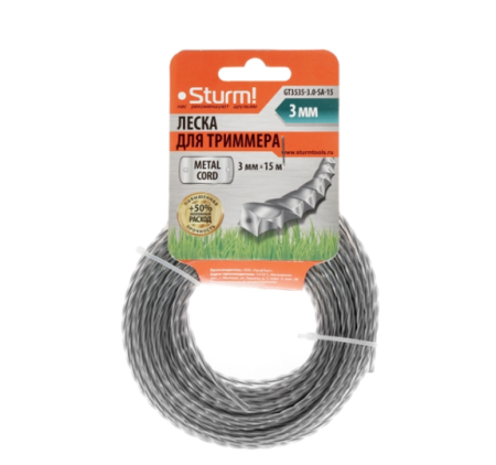 Леска 3 мм x 15 м (квадрат кручёный, армированная) STURM (GT3535-3.0-SA-15), GT3535-3.0-SA-15 Леска 3 мм x 15 м (квадрат кручёный, армированная) STURM (GT3535-3.0-SA-15)