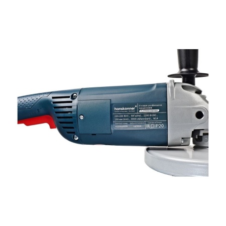  HANSKONNER HAG22230B ()