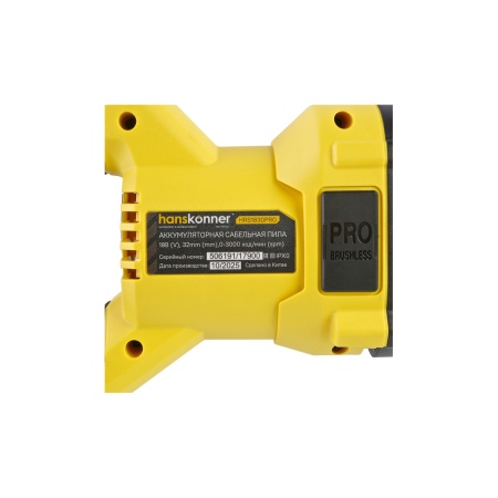 ���� ��������� �������������� Hanskonner HRS1830PRO (1BatterySystem18V, �����������, ���x4�/� � ��)
